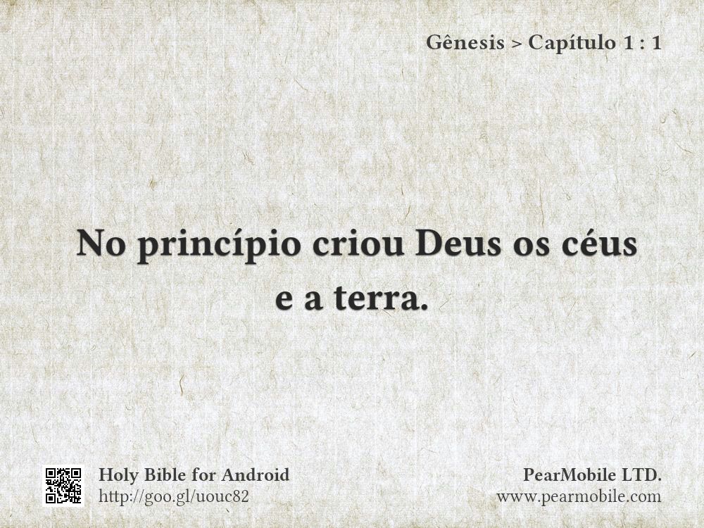Gênesis, Capítulo 1:1